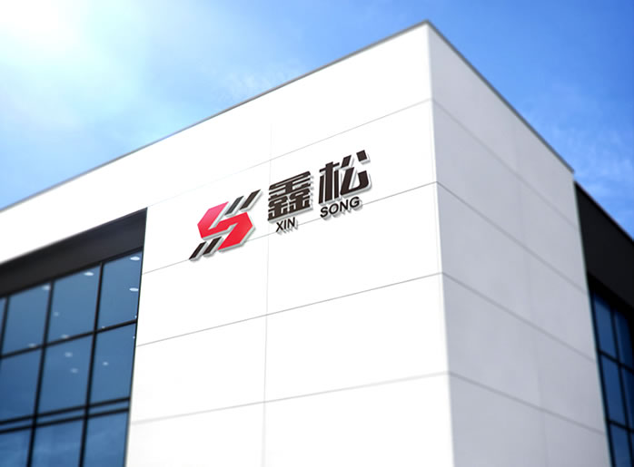 破碎機配件鑄造工序