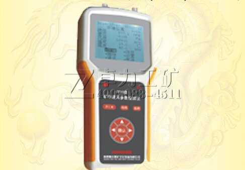 YHD2型礦井通風(fēng)多參數(shù)檢測(cè)儀