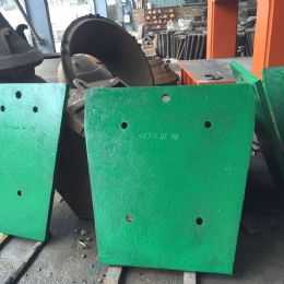 顎式破碎機配件:邊護板