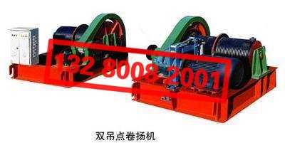 pc(din)?y)P(yng)]C(j)