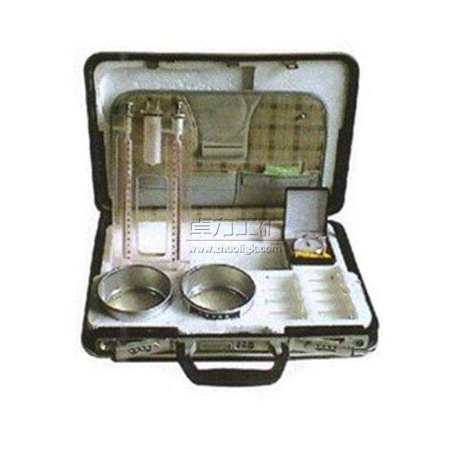 ����ú�@м��˹�����x