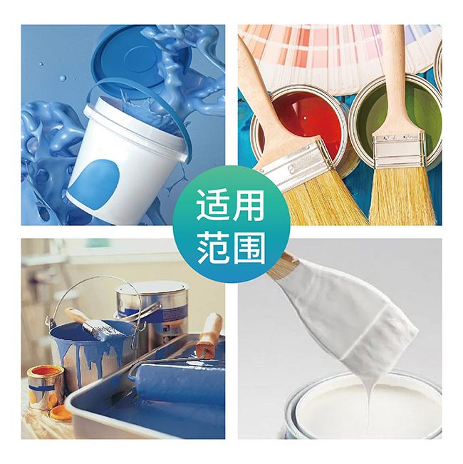 適用場(chǎng)景